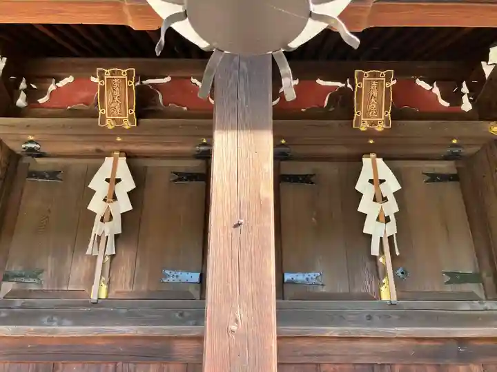 北野天満宮(京都府)