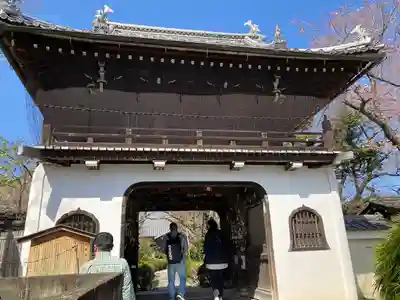元慶寺の山門・神門