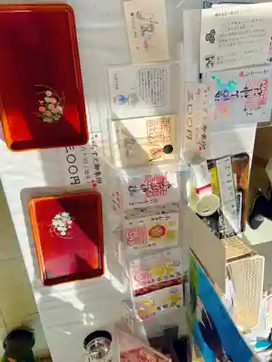 比治山神社(広島県)