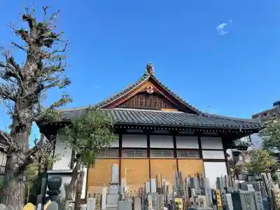 正山寺(東京都)