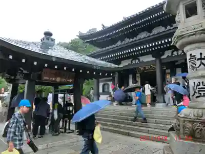 長谷寺(神奈川県)