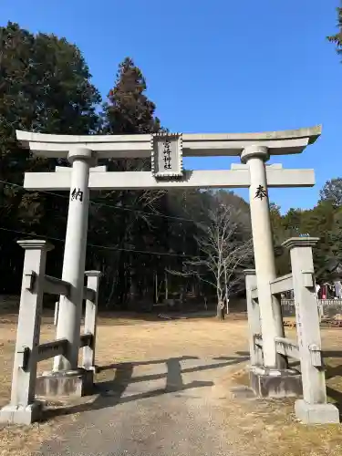 宮崎神社の{uncategorized: "未分類", other: "その他", undefined: "問題あり", building: "その他建物", grave: "お墓", sacred_gate: "鳥居", guardian: "狛犬", statue: "像", buddha: "仏像", history: "歴史", nature: "自然", garden: "庭園", animal: "動物", pagoda: "塔", temizu: "手水舎", mountain_gate: "山門・神門", sanctuary: "本殿・本堂", subordinate: "末社・摂社", art: "芸術", scenery: "景色", jizo: "地蔵", ema: "絵馬", goshuin: "御朱印", omikuji: "おみくじ", items: "授与品その他", amulet: "お守り", goshuincho: "御朱印帳", eats: "食事", festival: "お祭り", votive_dance: "神楽", shichigosan: "七五三参", wedding: "結婚式", experience: "体験その他", initially: "初詣", around: "周辺", anti_infection: "感染症対策"}