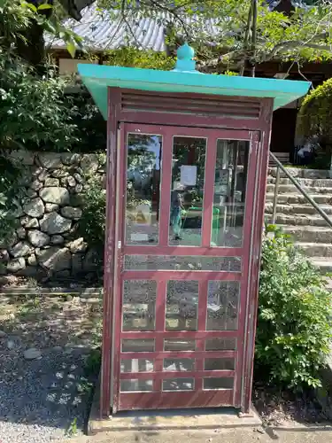 繁多寺(愛媛県)