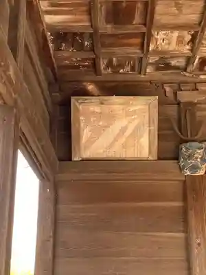 素盞嗚神社のその他建物