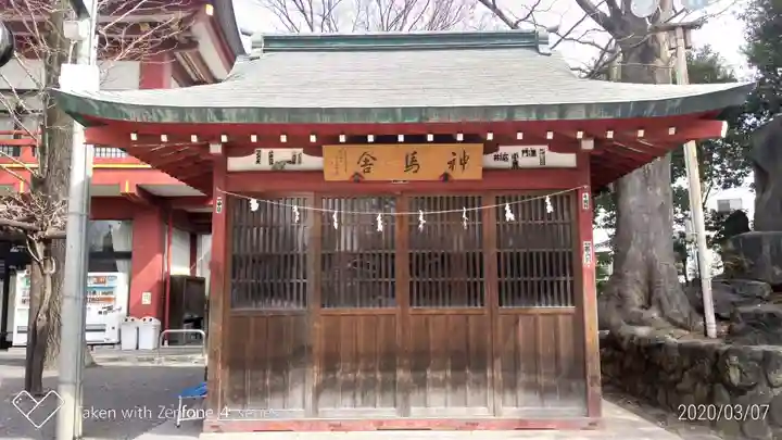 秩父神社のその他建物