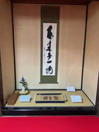 妙感寺(滋賀県)