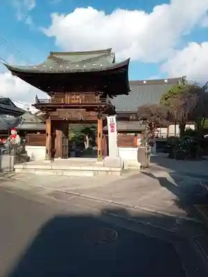 徳林寺(埼玉県)
