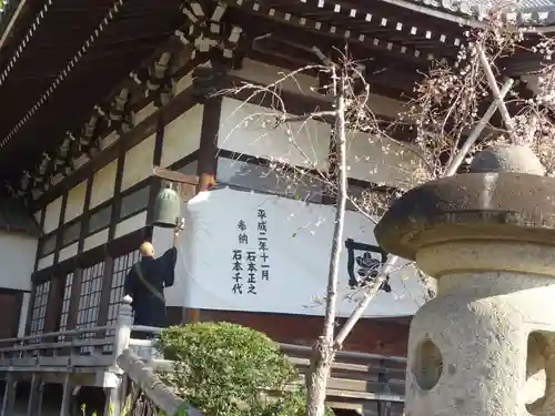 妙蓮寺の本殿・本堂