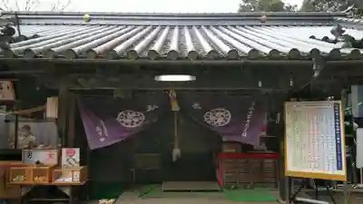 縣主神社の本殿・本堂
