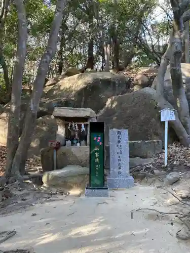 越木岩神社(兵庫県)