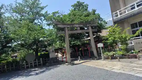 六孫王神社(京都府)