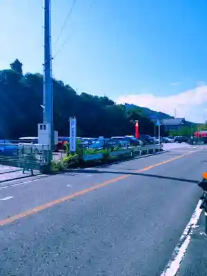 善名称院（真田庵）(和歌山県)