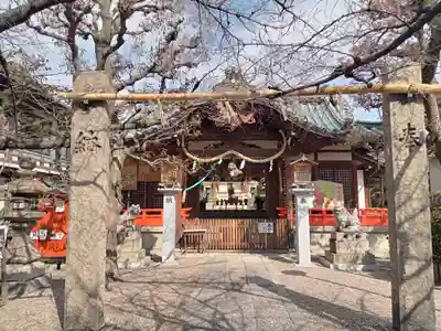 皇大神宮の本殿・本堂
