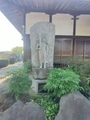 明王院（松林寺）(群馬県)