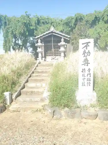 清岩寺のその他建物