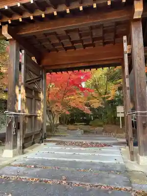 大森寺(愛知県)
