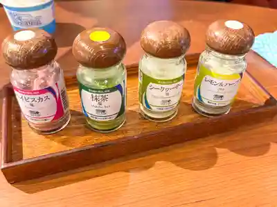 宮古神社(沖縄県)