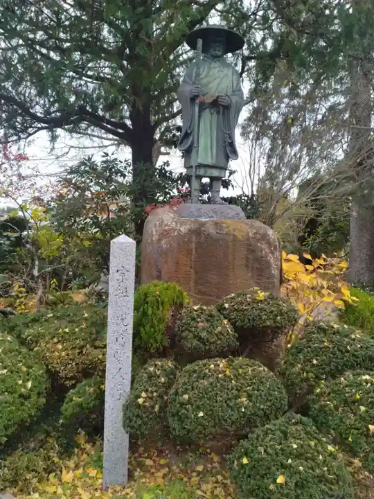 真光寺(宮城県)