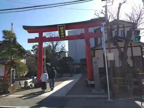 御釜神社(宮城県)