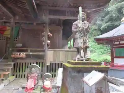 青龍寺(高知県)