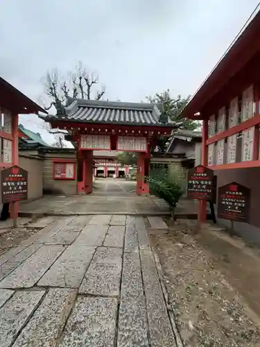 愛染堂勝鬘院の山門・神門