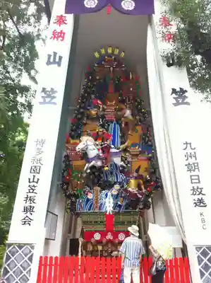 櫛田神社のお祭り