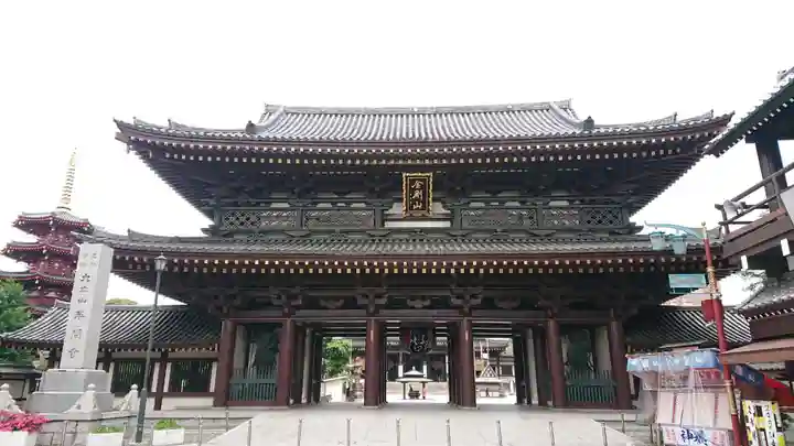 川崎大師(平間寺)の山門・神門