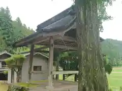 大聖寺の建物その他