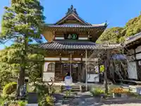 瑞雲院の本殿・本堂