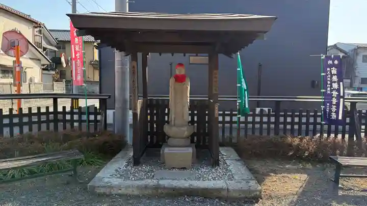 今宮坊(埼玉県)