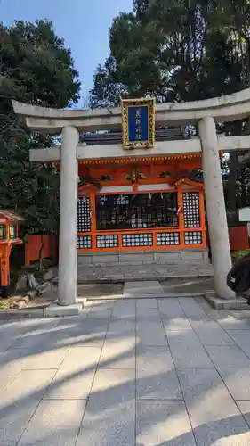 八坂神社(祇園さん)(京都府)
