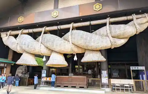 常陸国出雲大社(茨城県)