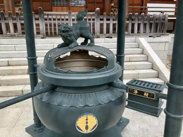 智清寺(東京都)