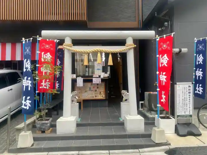 剣神社の{uncategorized: "未分類", other: "その他", undefined: "問題あり", building: "その他建物", grave: "お墓", sacred_gate: "鳥居", guardian: "狛犬", statue: "像", buddha: "仏像", history: "歴史", nature: "自然", garden: "庭園", animal: "動物", pagoda: "塔", temizu: "手水舎", mountain_gate: "山門・神門", sanctuary: "本殿・本堂", subordinate: "末社・摂社", art: "芸術", scenery: "景色", jizo: "地蔵", ema: "絵馬", goshuin: "御朱印", omikuji: "おみくじ", items: "授与品その他", amulet: "お守り", goshuincho: "御朱印帳", eats: "食事", festival: "お祭り", votive_dance: "神楽", shichigosan: "七五三参", wedding: "結婚式", experience: "体験その他", initially: "初詣", around: "周辺", anti_infection: "感染症対策"}