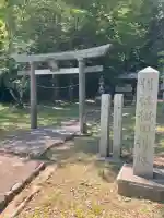 松田神社の{uncategorized: "未分類", other: "その他", undefined: "問題あり", building: "その他建物", grave: "お墓", sacred_gate: "鳥居", guardian: "狛犬", statue: "像", buddha: "仏像", history: "歴史", nature: "自然", garden: "庭園", animal: "動物", pagoda: "塔", temizu: "手水舎", mountain_gate: "山門・神門", sanctuary: "本殿・本堂", subordinate: "末社・摂社", art: "芸術", scenery: "景色", jizo: "地蔵", ema: "絵馬", goshuin: "御朱印", omikuji: "おみくじ", items: "授与品その他", amulet: "お守り", goshuincho: "御朱印帳", eats: "食事", festival: "お祭り", votive_dance: "神楽", shichigosan: "七五三参", wedding: "結婚式", experience: "体験その他", initially: "初詣", around: "周辺", anti_infection: "感染症対策"}