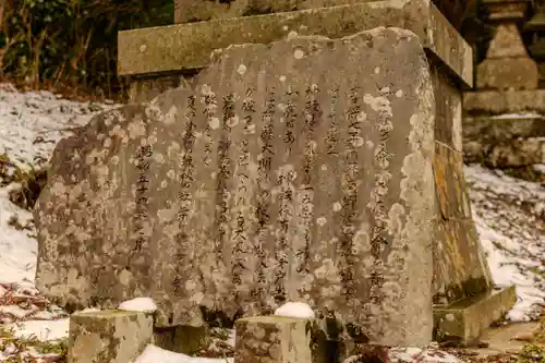 上色見熊野座神社(熊本県)