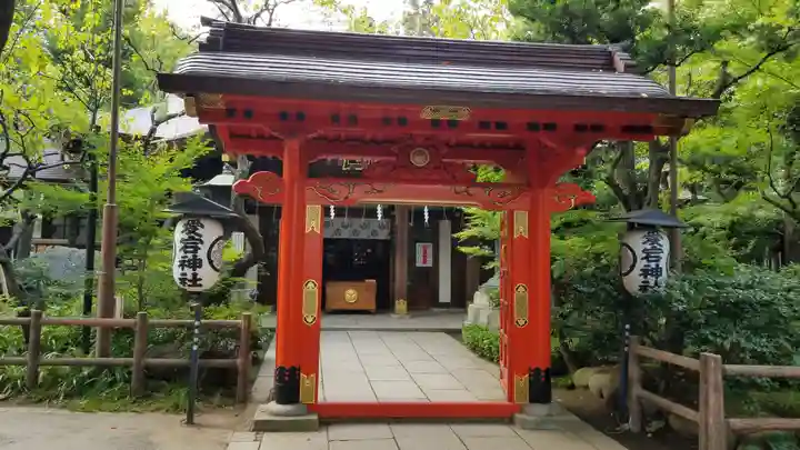 愛宕神社のその他建物