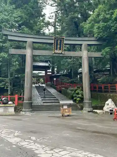 日光二荒山神社の{uncategorized: "未分類", other: "その他", undefined: "問題あり", building: "その他建物", grave: "お墓", sacred_gate: "鳥居", guardian: "狛犬", statue: "像", buddha: "仏像", history: "歴史", nature: "自然", garden: "庭園", animal: "動物", pagoda: "塔", temizu: "手水舎", mountain_gate: "山門・神門", sanctuary: "本殿・本堂", subordinate: "末社・摂社", art: "芸術", scenery: "景色", jizo: "地蔵", ema: "絵馬", goshuin: "御朱印", omikuji: "おみくじ", items: "授与品その他", amulet: "お守り", goshuincho: "御朱印帳", eats: "食事", festival: "お祭り", votive_dance: "神楽", shichigosan: "七五三参", wedding: "結婚式", experience: "体験その他", initially: "初詣", around: "周辺", anti_infection: "感染症対策"}