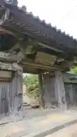 長楽寺の山門・神門