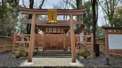 賀茂御祖神社（下鴨神社）(京都府)