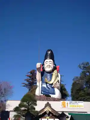 大前恵比寿神社(栃木県)