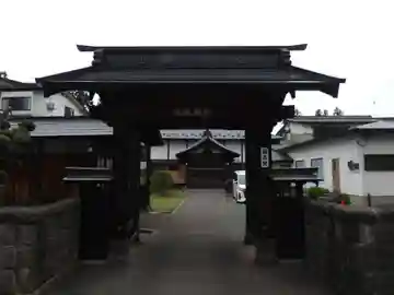福寿院(青森県)