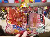 金井神社(三重県)