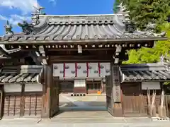 惣正寺の山門