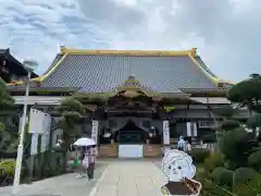 惣宗寺（佐野厄除け大師）(栃木県)