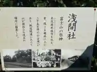 鶴見神社の{uncategorized: "未分類", other: "その他", undefined: "問題あり", building: "その他建物", grave: "お墓", sacred_gate: "鳥居", guardian: "狛犬", statue: "像", buddha: "仏像", history: "歴史", nature: "自然", garden: "庭園", animal: "動物", pagoda: "塔", temizu: "手水舎", mountain_gate: "山門・神門", sanctuary: "本殿・本堂", subordinate: "末社・摂社", art: "芸術", scenery: "景色", jizo: "地蔵", ema: "絵馬", goshuin: "御朱印", omikuji: "おみくじ", items: "授与品その他", amulet: "お守り", goshuincho: "御朱印帳", eats: "食事", festival: "お祭り", votive_dance: "神楽", shichigosan: "七五三参", wedding: "結婚式", experience: "体験その他", initially: "初詣", around: "周辺", anti_infection: "感染症対策"}