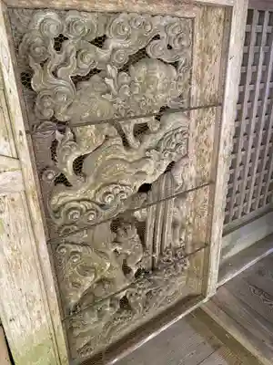 正福寺(三重県)