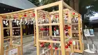 松陰神社のその他建物