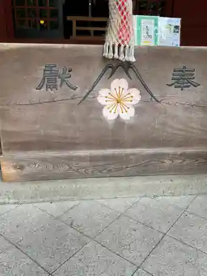 富士山東口本宮 冨士浅間神社のその他建物