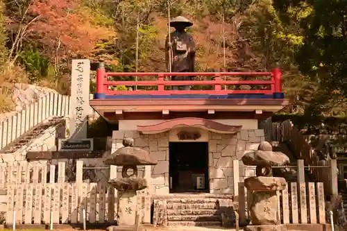 碁石山(香川県)